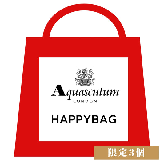 AQUASCUTUM 福袋 HAPPY BAG 多款男士