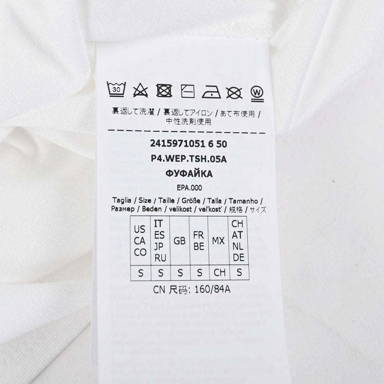 WEEKEND MAXMARA T-shirt NERVI 59710516 006 White 2024SS Women's 