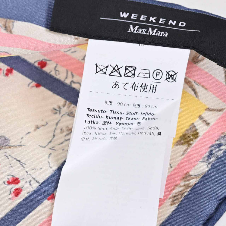 ウィークエンド マックスマーラ WEEKEND MAXMARA ストール PANARO 5541075600 001 ベージュ 2024年春夏新作 2024SS レディース