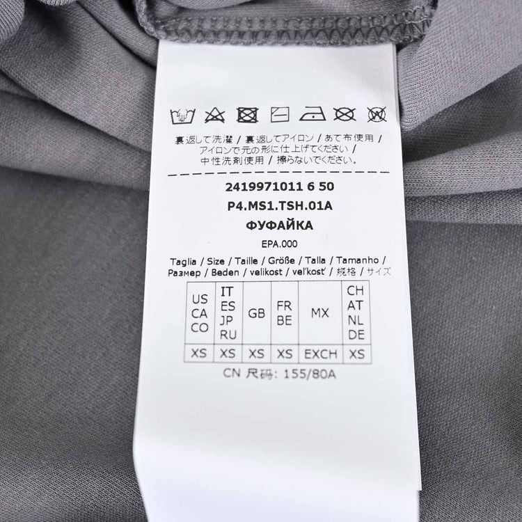 エス マックスマーラ S MAX MARA Tシャツ QUIETO 24199710116 012 グレー 2024年春夏新作 2024SS レディース