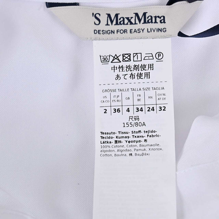 エス マックスマーラ S MAX MARA カジュアルシャツ LODOLA 24191110916 002 ホワイト 2024年春夏新作 2024SS レディース