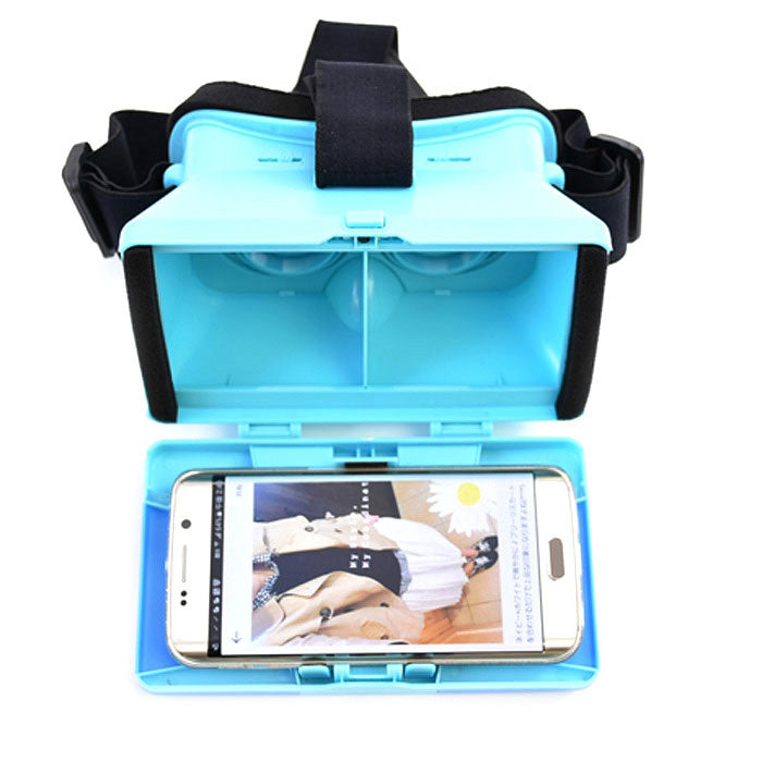 3D Goggles Headset VR 3D GOGGLE Blue 4990091317384 [Item not eligible for points] 